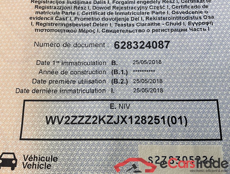 VOLKSWAGEN Caddy Maxi Caddy 'Dark & Cool' Maxi 7-places 1,4 l TSI EU6 BlueMotion Technology  125ch (92KW) Boîte manuelle 6 vitesses #3