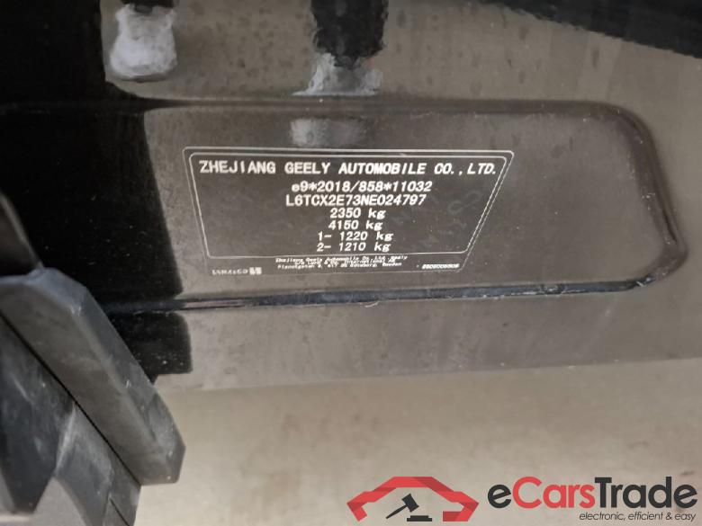 LynkAndCo Lynk & Co 01 ´20 LYNK & CO 01 PHEV 5d 132kW #5