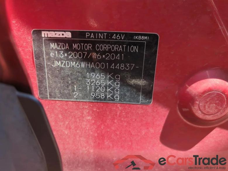 Mazda CX-30 132 kW #3