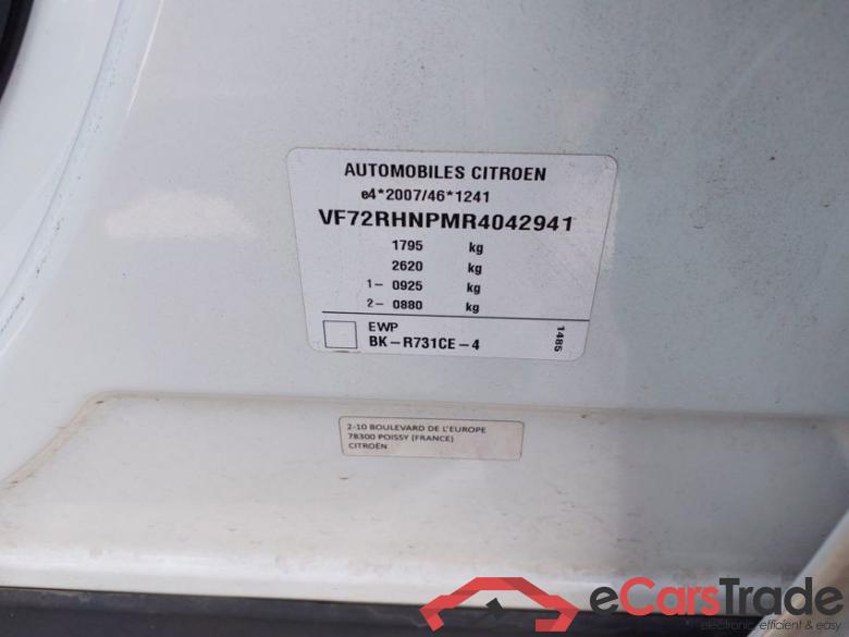 CITROEN C3 Aircross 81kW (110CV) You! PureTech #5