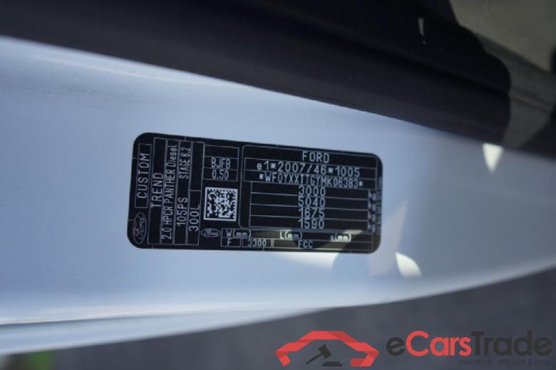 Ford _Transit Custom ´12 Transit Custom Kasten 300 L2 Trend 2.0 TDCi 77KW E6dT #5