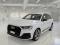 preview Audi Q7 #0