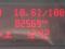 preview Iveco Other #4