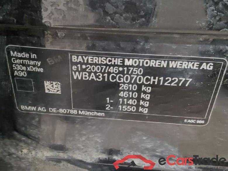 BMW 5-Serie Touring ´16 Baureihe 5 Touring 530 e xDrive Luxury Line 2.0 215KW E6d #1