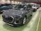 preview Audi Q3 #0