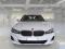 preview BMW 3 Series #5
