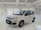 preview Fiat Panda #0