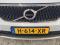 preview Volvo XC40 #4
