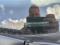 preview Skoda Citigo #1