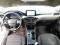 preview Ford Kuga #2