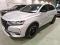 preview DS Automobiles DS7 Crossback #0
