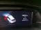 preview Skoda Octavia #4