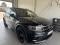 preview Volkswagen Tiguan Allspace #1