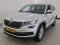 preview Skoda Kodiaq #0