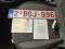 preview Opel Astra #3
