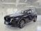 preview Mazda CX-60 #0
