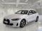 preview BMW 2 Series #0