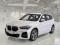 preview BMW X1 #0