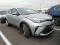 preview Toyota C-HR #3