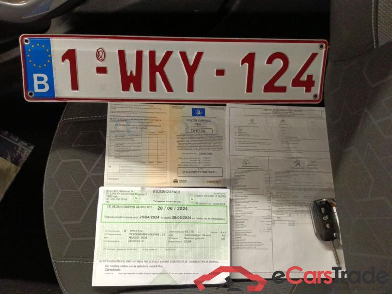 Peugeot 2008 1.2 Puretech 61kW S&S Active 5d #4