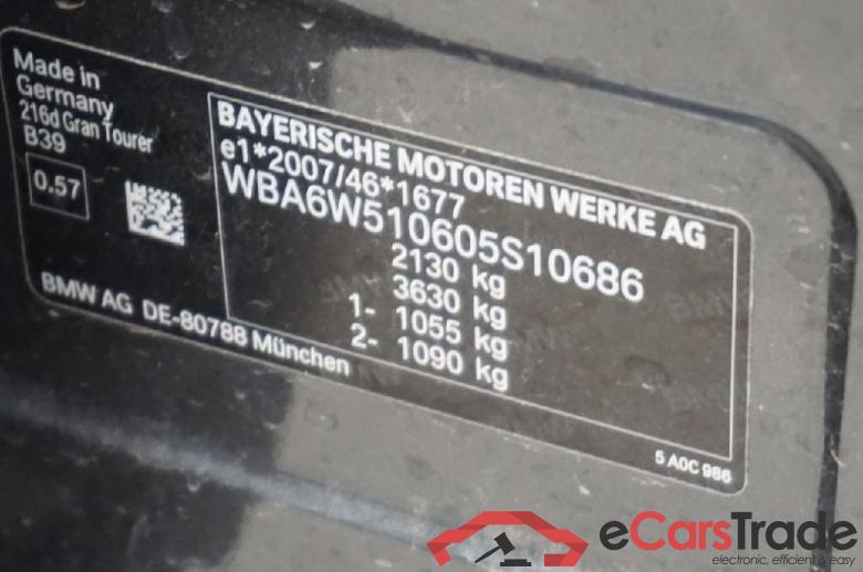 Baureihe 2 Gran Tourer 216 d Advantage 1.5 85KW MT6 E6d #5 Baureihe 2 Gran Tourer 216 d Advantage 1.5 85KW MT6 E6d #5