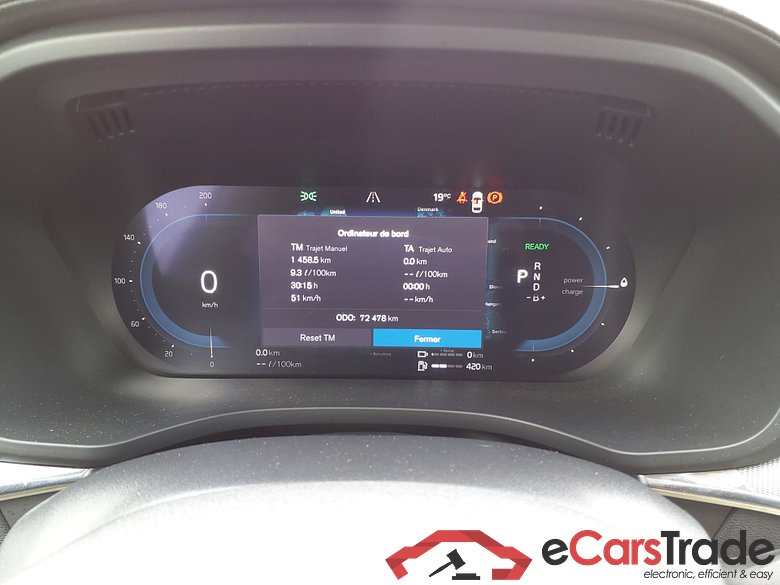 VOLVO XC60 2.0 T6 4WD 253 ch + 145 ch Ultimate #6