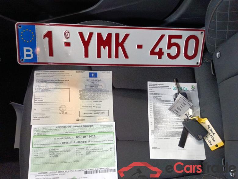 Skoda Kamiq 1.0 TSI 70kW Ambition 5d #4