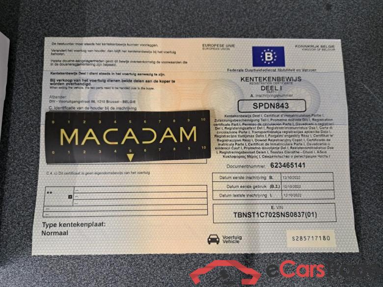 - STR ST2 COMFORT SPECIAL EDITION SUSPENSION FORK SEAT SUSPENSION - 983Wh -  LADIES SIZE M -  IVORY CREAM - 2022 #4