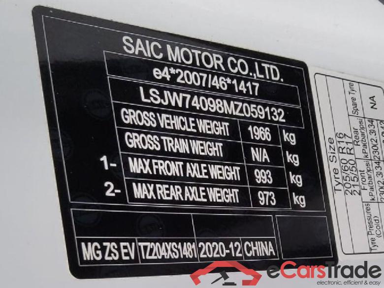 MG ZS EV Luxury 5d 105kW #5