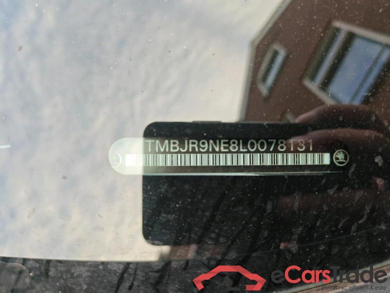 SKODA Octavia Combi 110 kW #2