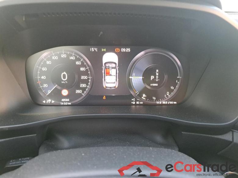 VOLVO XC40 / 2021 / 5P / todoterreno 1.5 T5 Recharge PHEV Plus Dark Auto #4