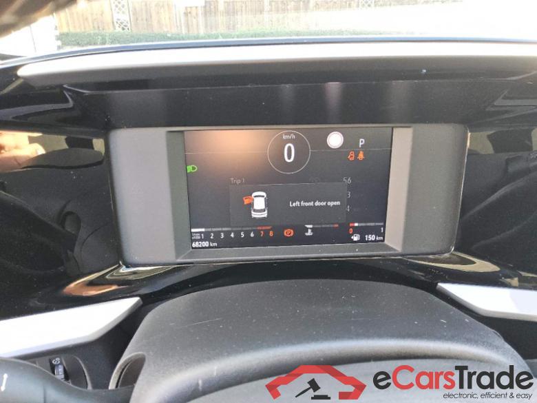 Opel Mokka (2020->) DE - SUV5 1.2 Turbo EU6d, Edition (EURO 6d), 2020 - 2022 #6