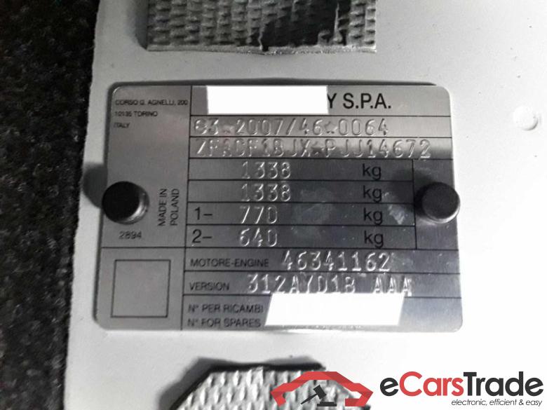 Fiat 500 (312) Lim. (01.2022->) DE - LimS3 1.0 Mild Hybrid EU6d, Basis (EURO 6d), 2022 - 2024 #2