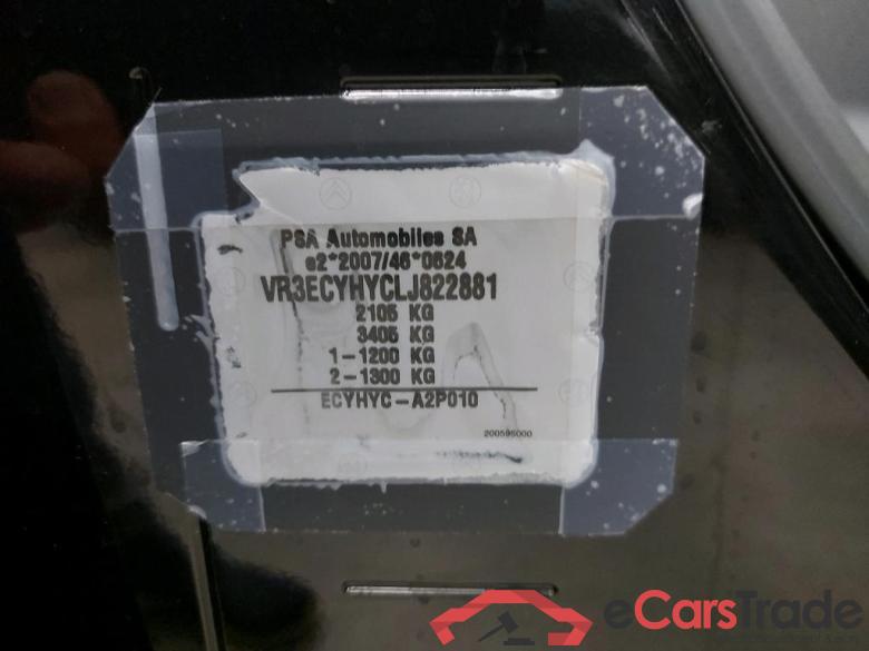 PEUGEOT - PEU RIFTER BlueHDi 102PK Active With Connected Nav & Bi Zone Climate & Rear Park Sensors & Towing Hook #6