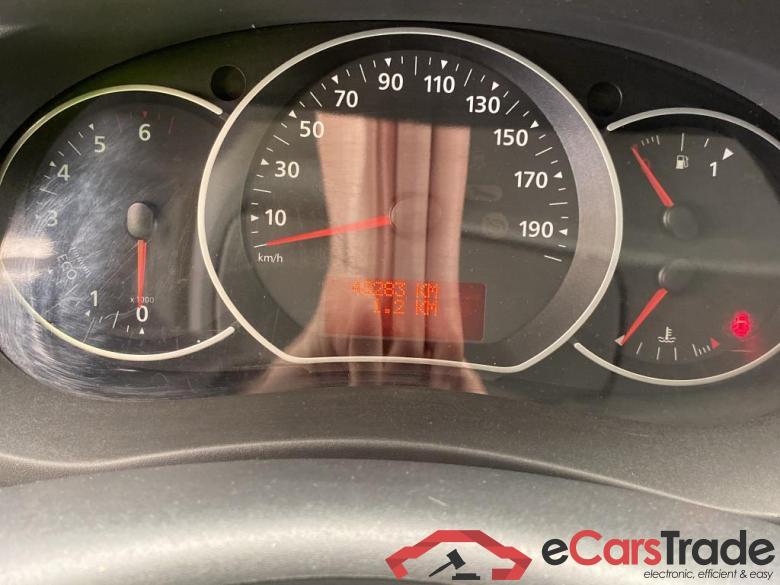 Kangoo II Express Maxi Extra (Série Spéciale) 1.5 dCi 95CV BVM6 E6dT #6