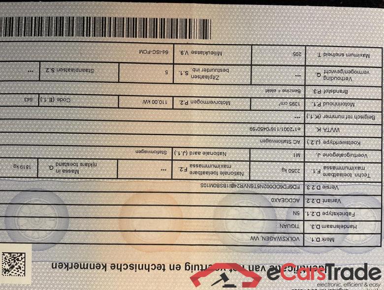 VOLKSWAGEN Tiguan eHybrid (PHEV) R-Line Business Premium 1.4 TSI eHybrid 180 kW (245 ch) 6 vitesses DSG #5