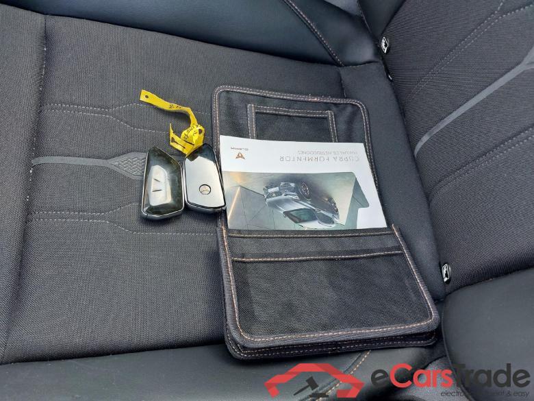 CUPRA Formentor / 2020 / 5P / todoterreno 1.4 e-Hybrid 150kW (204 CV) DSG (AC) #5