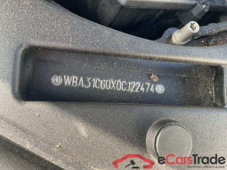 Baureihe 5 Touring 530 e xDrive 2.0 215KW AT8 E6d #5