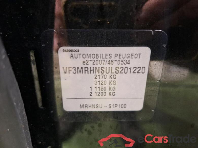 PEUGEOT 5008 - 2020 1.2 PureTech Allure #5