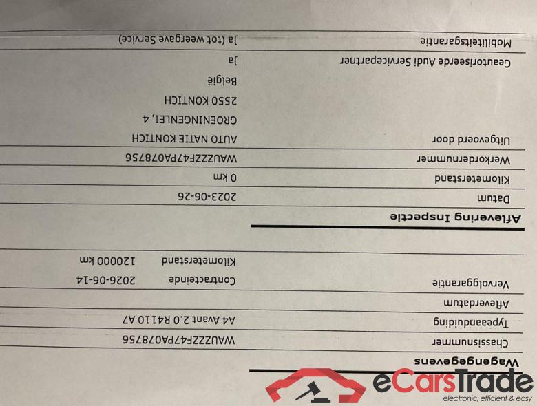 AUDI A4 Avant Audi A4 Avant Business Edition Attraction 35 TFSI 110(150) kW(ch) S tronic #6