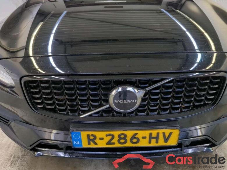 VOLVO V90 2.0 T6 AWD Ul Bright #4