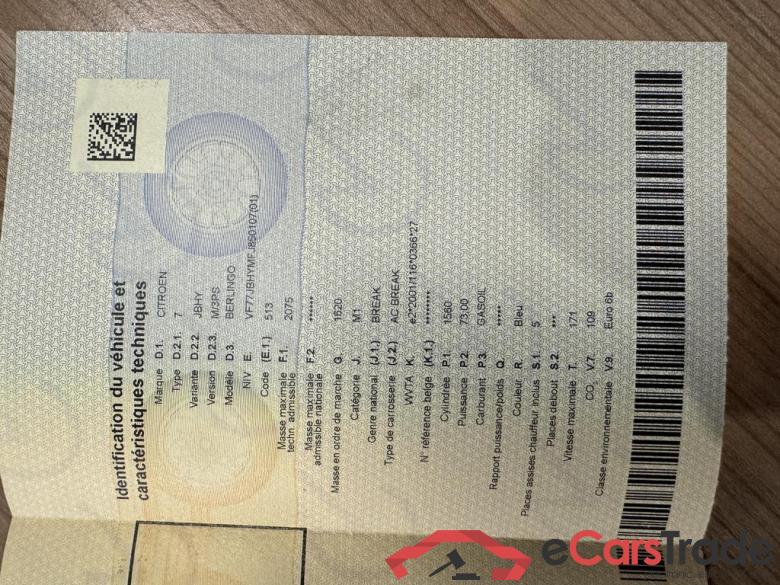 CITROEN Berlingo Multispace XTR Berlingo 1.6 BlueHDi XTR ETG #5