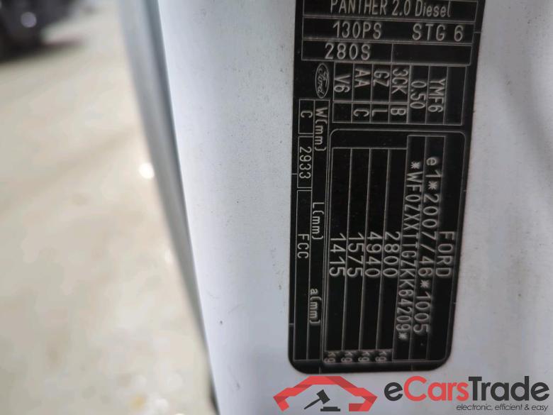 Transit Custom Kasten 280 L1 Trend TDCi 96KW MT6 E6 #4