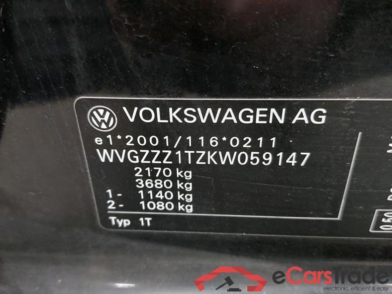 VOLKSWAGEN - VW  TOURAN TDi 115PK DSG Trendline Pack Business Plus & Rear Camera & Foldable Trailer Hook #6