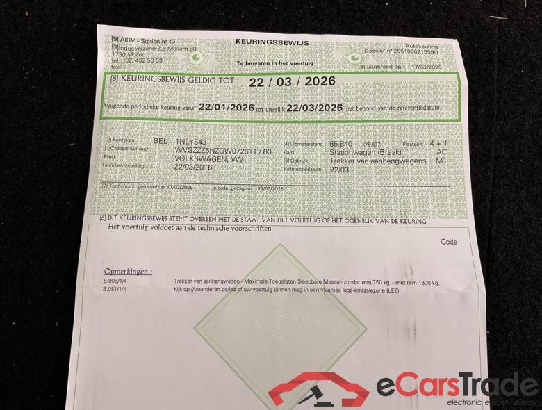 VOLKSWAGEN Tiguan Tiguan Sport & Style 1.4 TSI BlueMotion Technology 110 kW (150 ch) 6 vitesses DSG #6