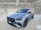preview Mercedes GLE 350 #0