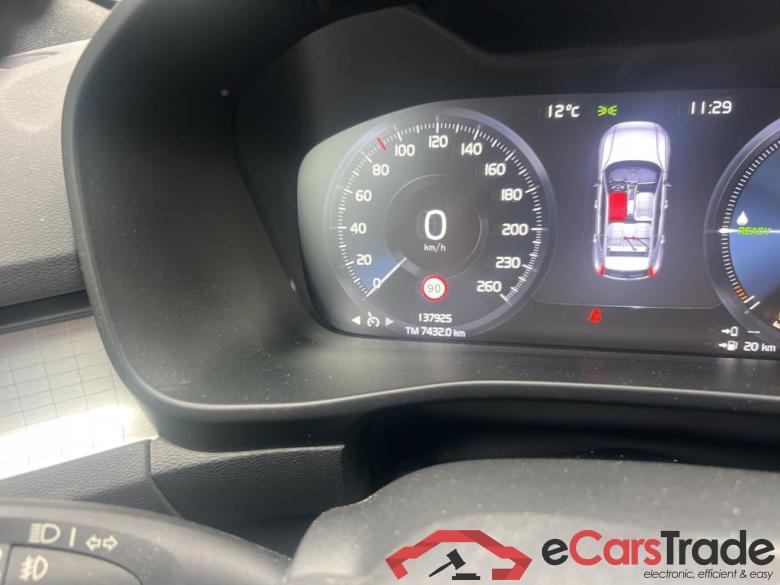 VOLVO XC40 / 2021 / 5P / todoterreno 1.5 T4 Twin Recharge Core Auto #5