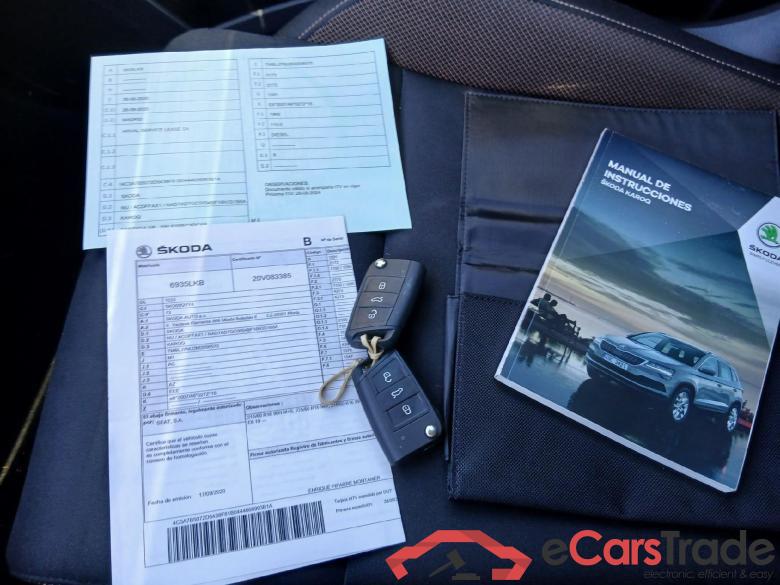 SKODA Karoq / 2017 / 5P / todoterreno 2.0 TDI 110kW (150CV) DSG 4X4 Scout #5