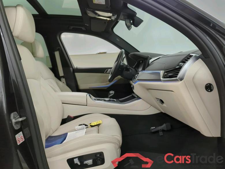 BMW X5 xDrive45e High Executive, Pano, xLine #3