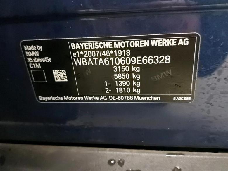 BMW - BMW X5 xDrive45e 394PK XLine Pack Business Plus With Vernasca Heated Seats & Travel & Innovation & Harman Kardon &  Towing Hook * HYBRID * #6